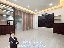 house cover