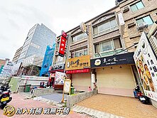 ✿媤琦嚴選✿【光明美食商圈｜大地坪46坪】透天店面