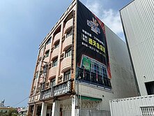 小港林園捷運紅線高值化園區大地坪臨路店住透天A