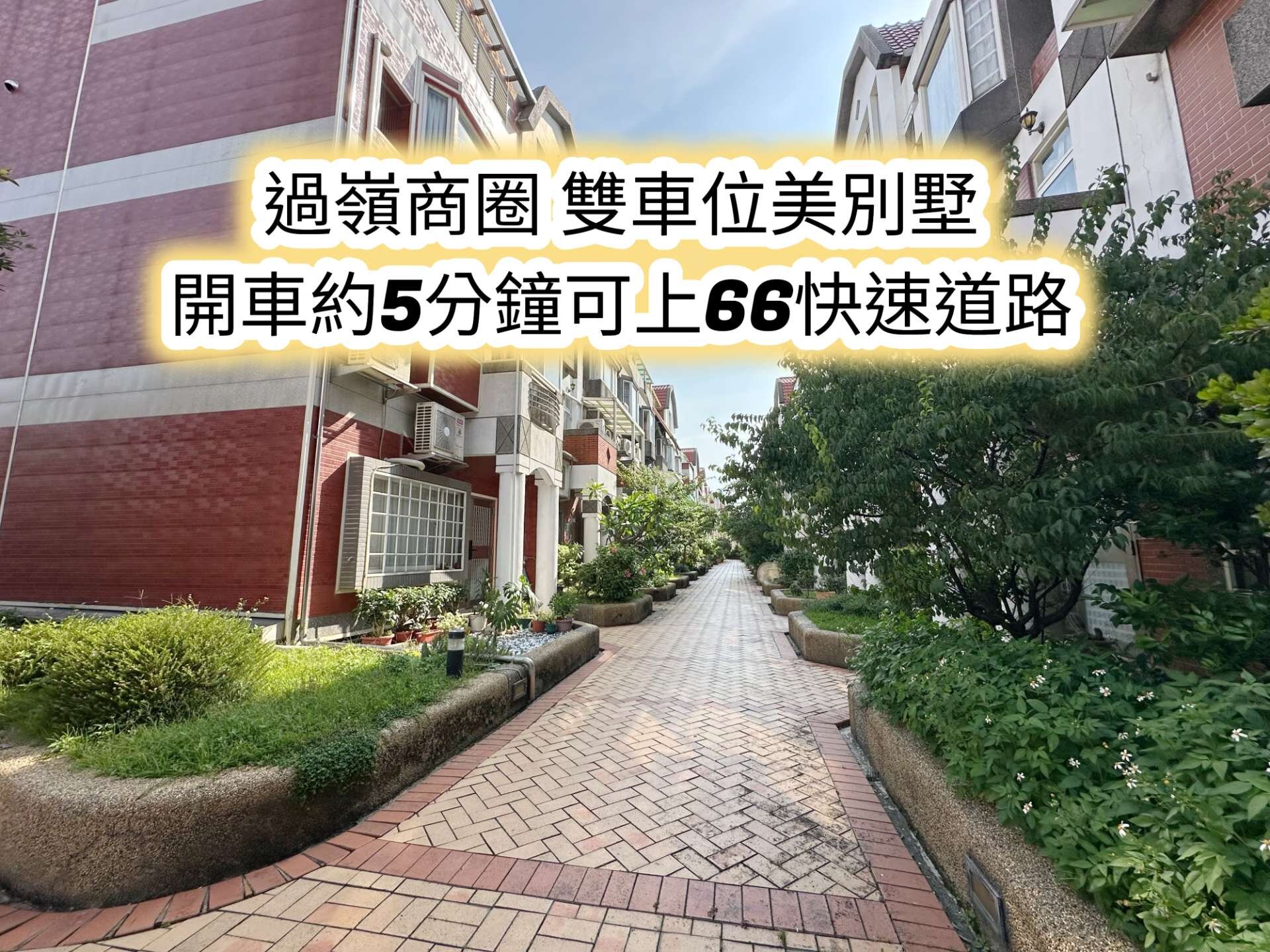 封面圖