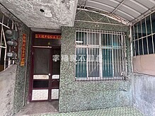 house cover