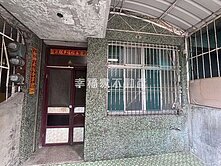 路竹國小需整理潛力透天