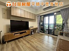 👍平鎮茂捷雲耀珍稀三房車👍