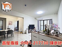 house cover