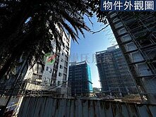 兩房含車位”日初不老莊園”視野佳養身首選!