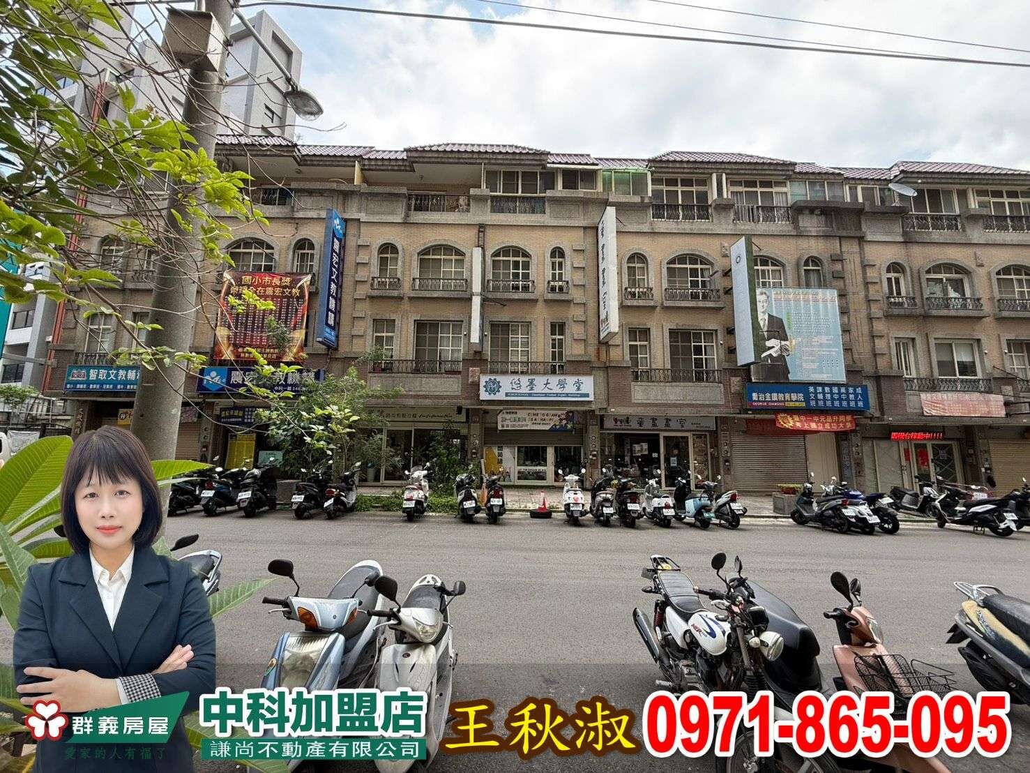 封面圖