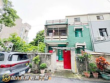 house cover