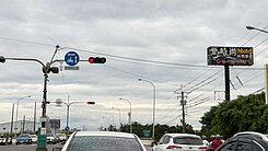 屏東九如鄉農牧用地