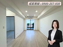 house cover