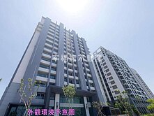九份子｜高樓景觀３房平車