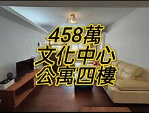 宜市文化中心宜大商圈公寓四樓