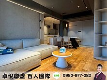 💜卓悅聯盟💜長虹PARK高樓公園景觀三改二