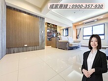 house cover