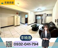 超值~開價27萬低於行情｜藝文超值四房太陽神A區
