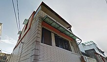 house cover