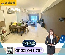 house cover