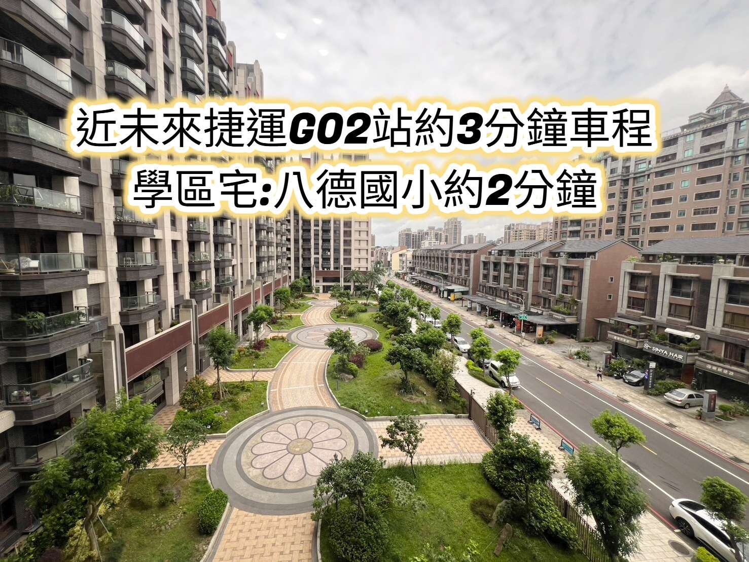 封面圖