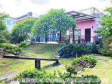 梅花湖甜美綠意農舍