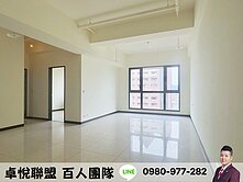 💜卓悅聯盟💜碧瑤大都匯全新高樓三房車