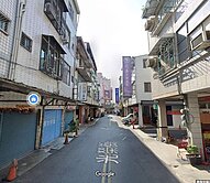 肉豆公市場★正義學區㊣光榮街騎樓透天