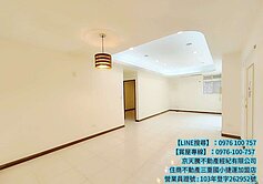 T071 長興新天地明亮電梯四房