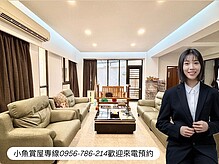 house cover