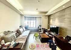 欣🌹內壢前站高指名稀有釋出大坪數三房車