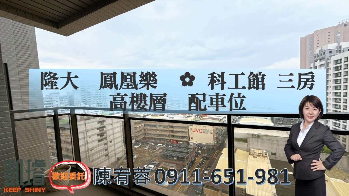 封面圖