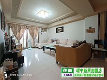 投資價～聯新醫院4房平車/環南路/復旦路/平興