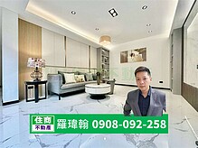 house cover
