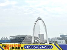 大降價享中央公園、大巨蛋未來增值！大3房平車