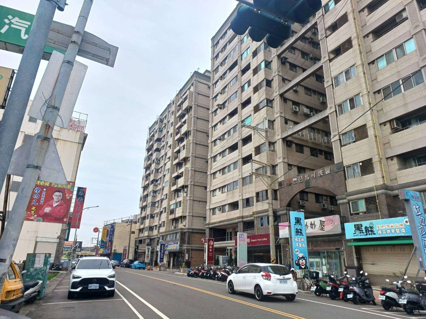 封面圖