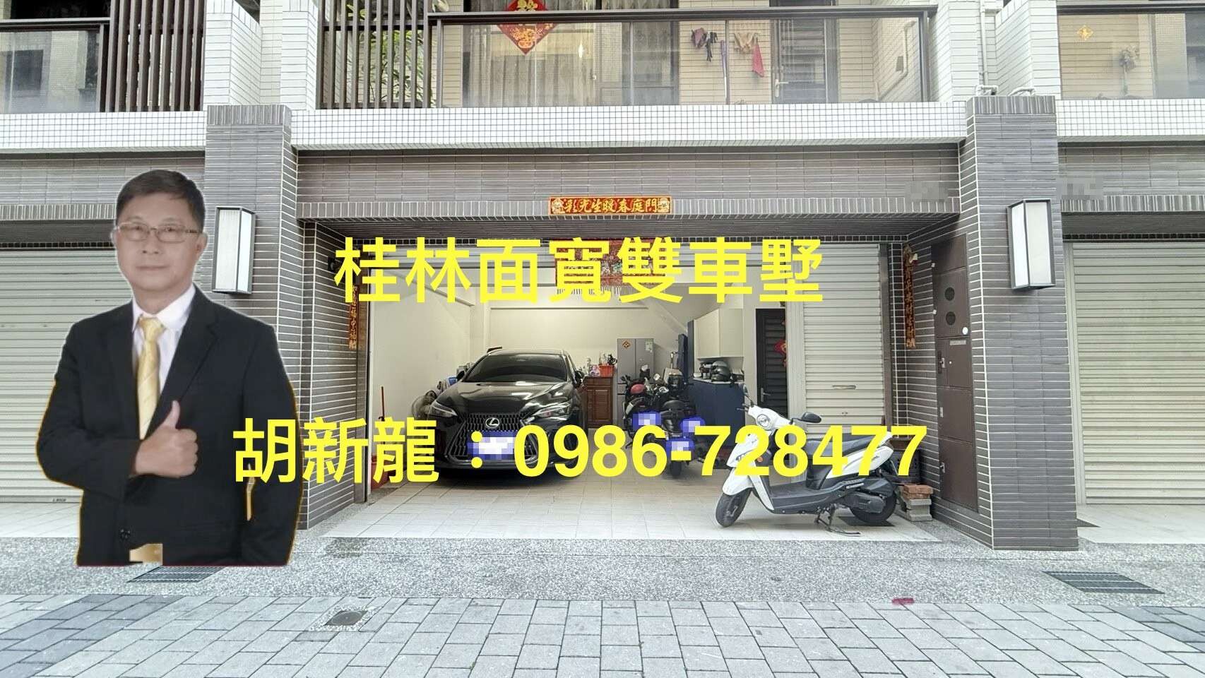 封面圖