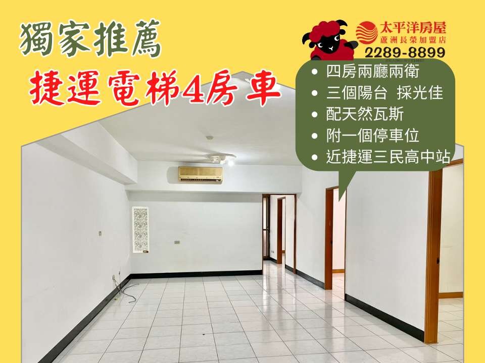 封面圖