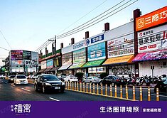 ◆厝厝用心◆家樂福商圈全新高樓層三房平車