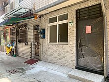 近高醫後譯商圈優質翻新透天
