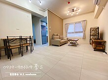 house cover