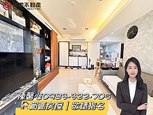 house cover