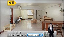 house cover