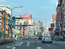 大台南近平實營區三角窗大地坪適百業建商最愛店面地