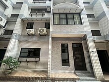 house cover