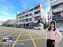 house cover