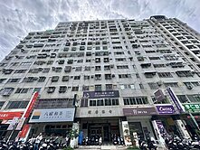樹孝商圈三房尬車位