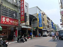 house cover