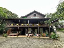 苗栗縣南庄陶然山莊民宿  可談合作經營