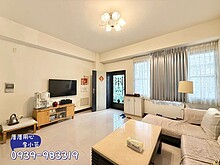 house cover