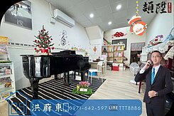 新灣區獅甲捷運透店