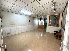 house cover
