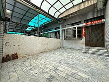 house cover