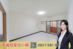 左營高鐵生態園區雙捷運💥低總價成家大三房
